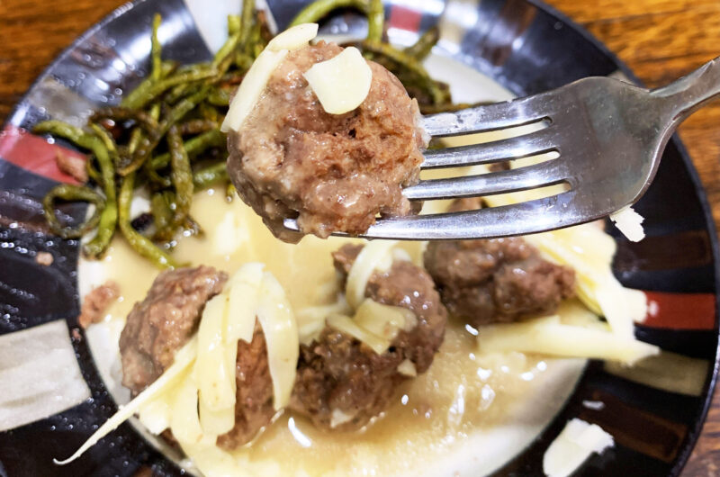 Dairy And Egg Free Meaty Meatballs